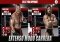 WWE 2K Android image 4 thumbnail