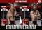 WWE 2K iPhone image 4 thumbnail