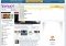 Yahoo Webapps image 1 thumbnail