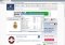 Yandex Browser 1.7.1364.15751