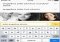 Yandex Browser iPhone image 3 thumbnail