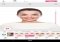 YouCam Makeup Android image 7 thumbnail