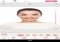 YouCam Makeup Android image 8 thumbnail