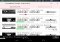 YT3 Music Downloader Android image 2 thumbnail