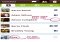 yuilop Android image 2 thumbnail