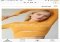 Zara iPhone image 2 thumbnail