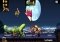 Zombie Tsunami Android image 2 thumbnail
