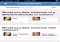 Zoosk Android image 5 thumbnail