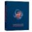 Authorware 7.0.1