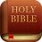 Bible 5.7 Français