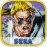 Comix Zone 1.0.6