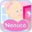 Cuido a mi Nenuco 1.1 Español