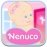 Cuido a mi Nenuco 1.0 Español