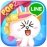 LINE POP 3.1.3