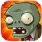 Plants vs. Zombies Free 2.2.0 Español