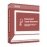 Smart Data Scrubber 3.7