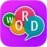 Wort Quiz: Beste Wort Guru 2.3.2