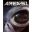 Area 51