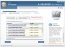 a-squared Anti-Malware  4.5.0.27