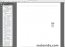 Adobe Reader 6.0.2 Update (Para 6.0.1) Espa�ol