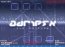 AdriPSX ILE Edition 1.0.5
