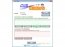 Anti-Dialers 1.5 Espa�ol