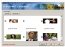 Art Plus Digital Photo Recovery  4.1