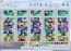 aSc TimeTables 2012 5.3 Portugu�s