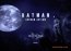 Batman: Arkham Asylum  Demo Espa�ol