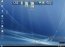 Brico Pack Vista Inspirat Ultimate 2.1 Ingl�s