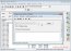 CDex 1.70 Beta 4