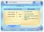 Clean My Registry 5.3.0.0