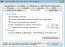 Crossfading Output  1.7.6.1180