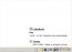 DeskTask 1.0 SR1