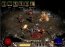Diablo 2 Demo