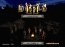 Diablo 2 Demo