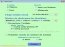 DigyTarot  8.2.1