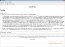 Diogenes 3.1.6