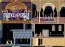 DOSBox 0.74