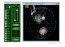 Earthquake 3D 2.43