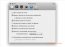 Ecoute  1.2.6