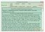 Everest Dictionary 3.10 Espa�ol