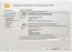 Exchange Server 2010 Portugu�s