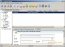 Free Download Manager (FDM) 2.5.758 Rom�n�