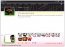 Free MSN Emoticons Pack 04