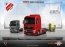 German Truck Simulator 1.32 Austria Edition Demo Deutsch
