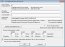 Keylogger Douglas 2.0 Engels