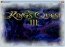 King's Quest 3