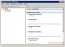LoginControl  3.5