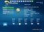 MediaPortal 1.0 RC3 Deutsch